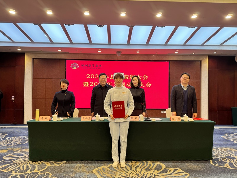 微信图片_20250208095444.jpg