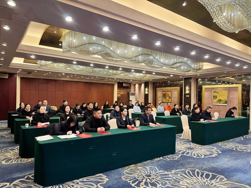 微信图片_20250208095458.jpg