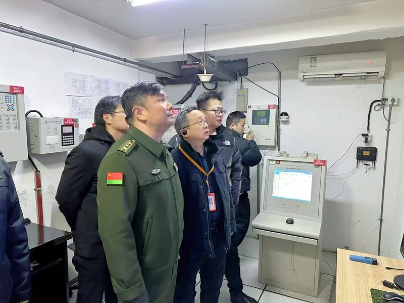 微信图片_20250208160423.jpg