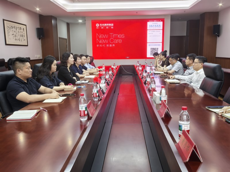微信图片_20250903110215_110_115.jpg