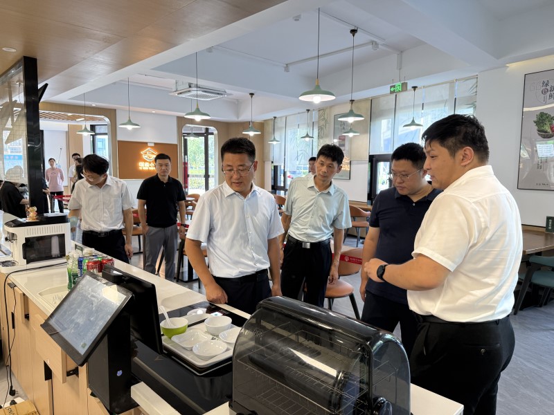 微信图片_20250903110238_112_115.jpg