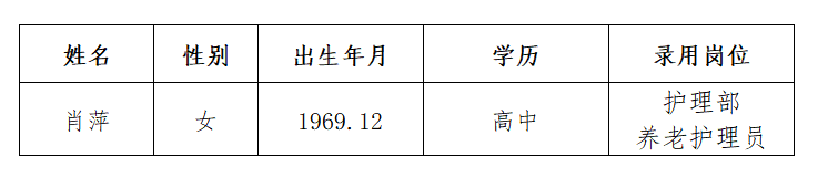 49a6435c-ccc8-47b3-bec8-6b9d3e70f448.png