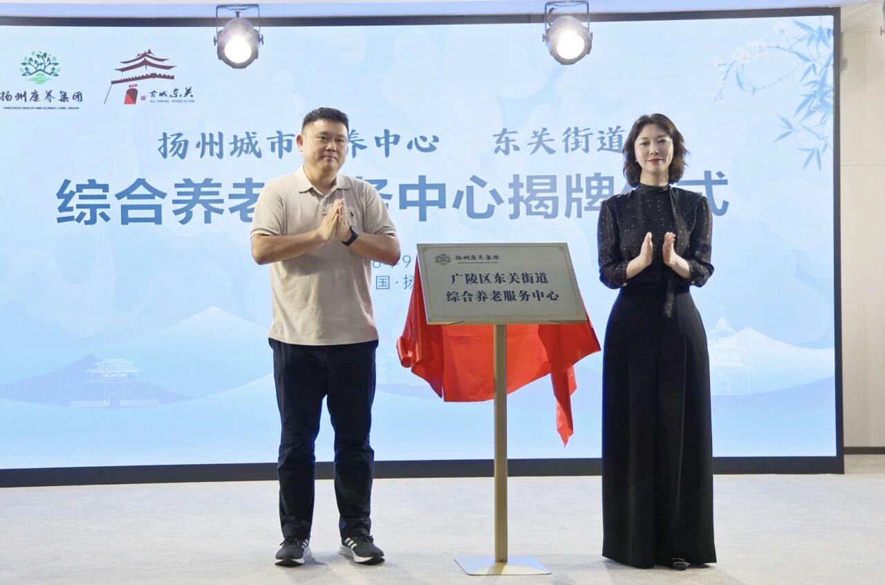 微信图片_2026-09-04_162431_573.jpg